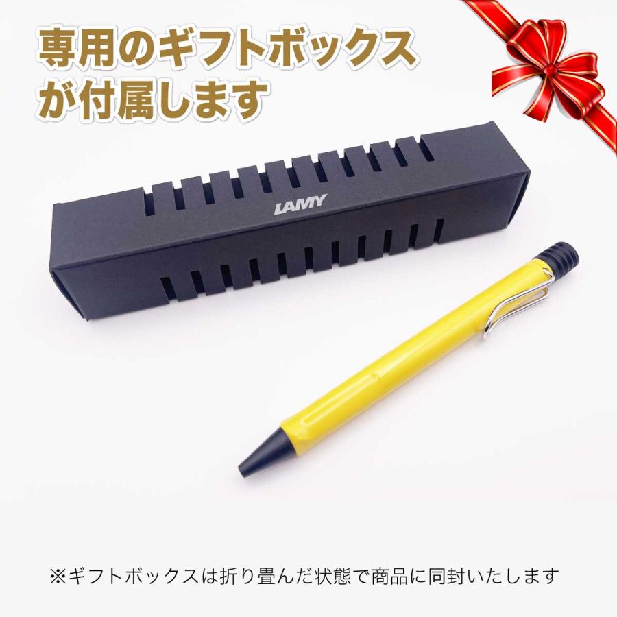 LAMY safari 名入れ 万年筆 [ラミー] サファリ 国内正規品