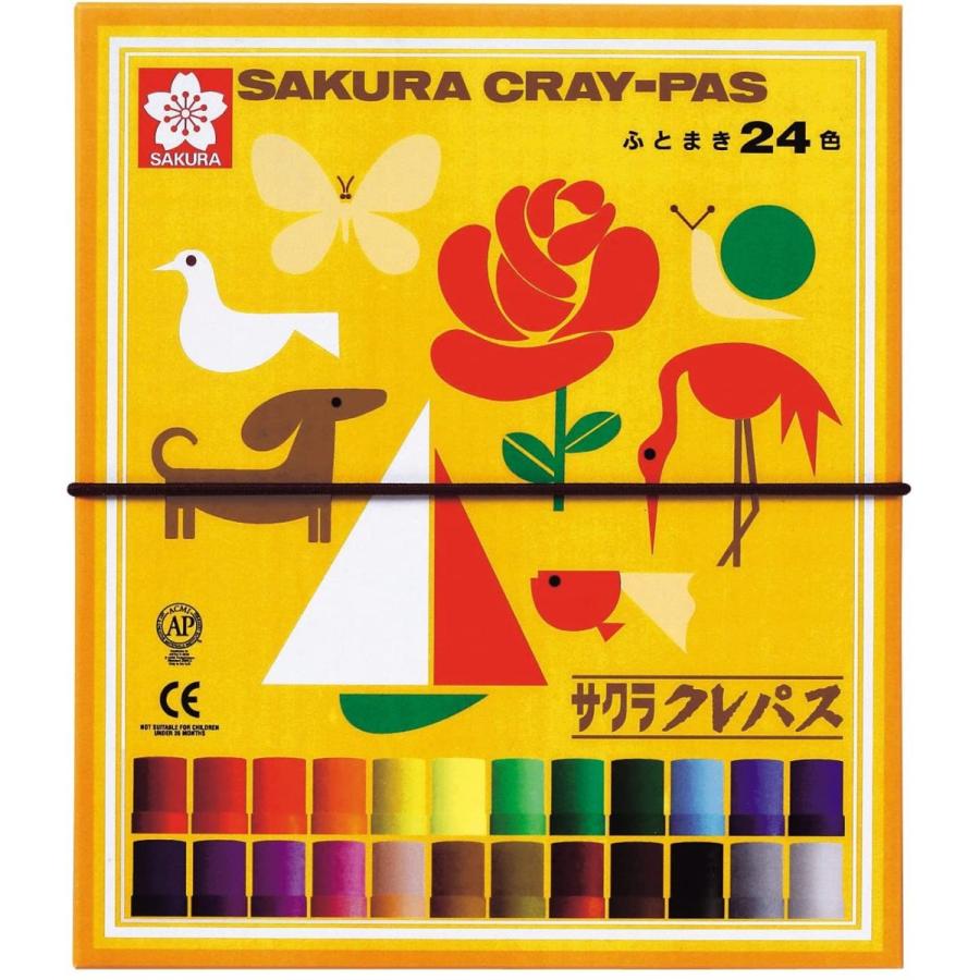 クレパス 名入れクレパス 名入れ無料 [サクラクレパス] 24色 ゴム