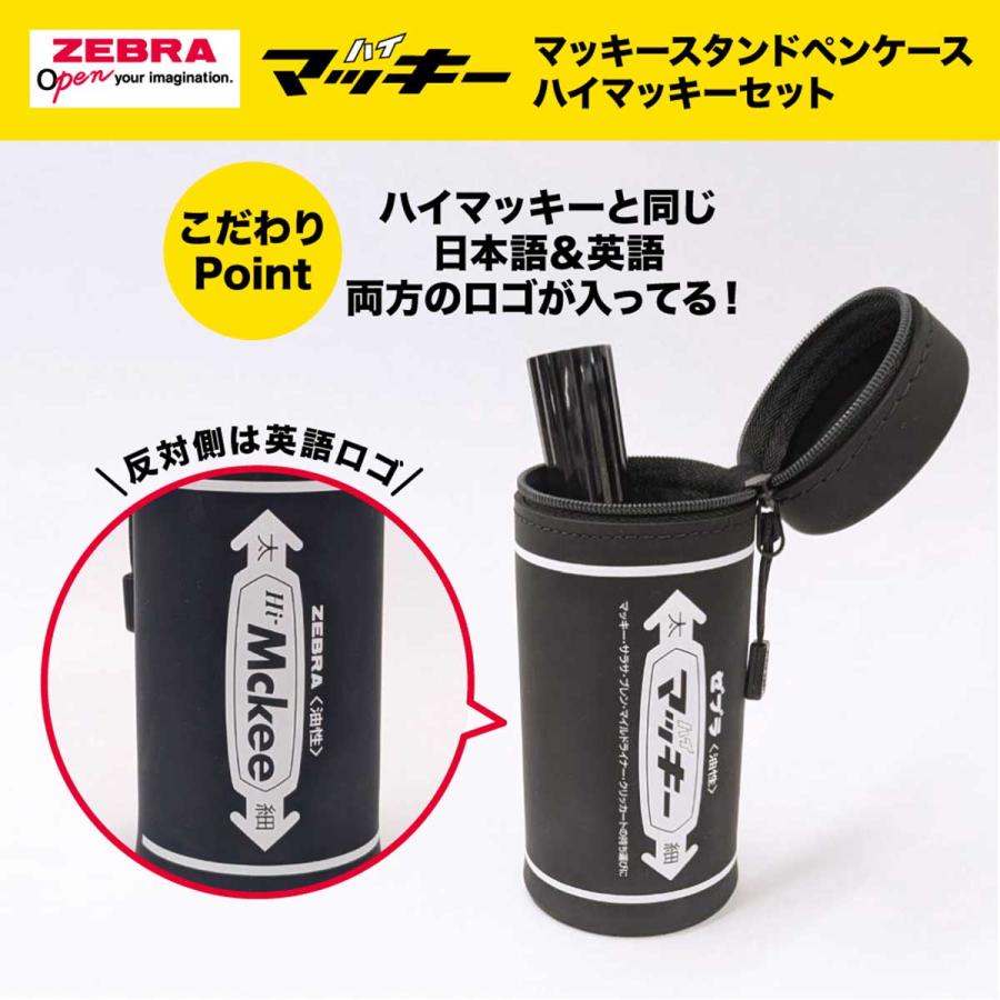 [専用おまとめ]lebereeスタンダードブラックS+High胸高ホワイトS Leberee 商品詳細ページ – leberee