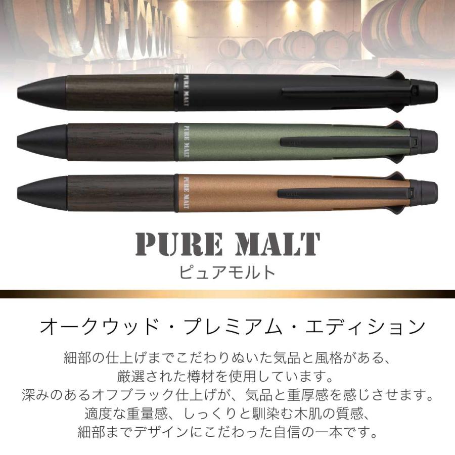 【美品】無のロッド　英語　4枚セット 美品】無のロッド 英語 4枚セット - メルカリ