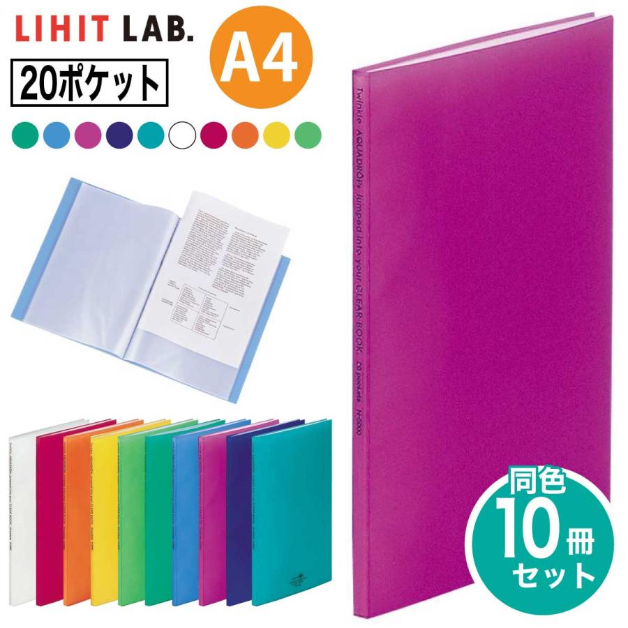 ポケットブック&amp;ファイル Amazon.com : Pendaflex Expanding Desk File, Alphabetic (A–Z