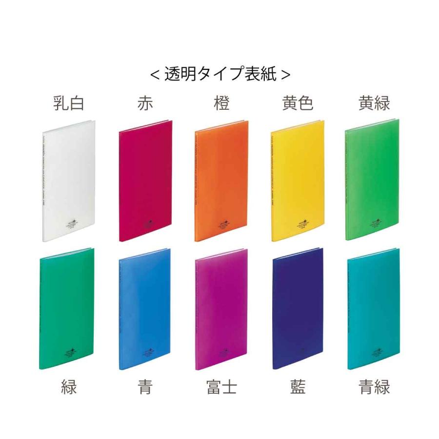 Free! Blu-Ray 公式ファンブック クリアファイルセット Free! Blu-Ray 公式ファンブック クリアファイルセット クリアファイル