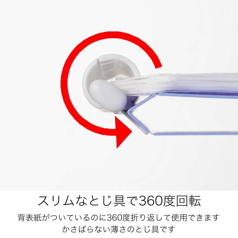 AQUA DROPs [リヒトラブ] 5冊セット クリヤーブック A3 15ポケット交換