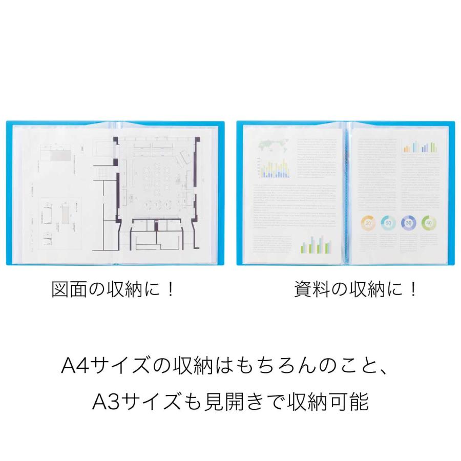 LIHIT LAB.（リヒトラブ） 5冊セット CUBE FIZZ クリヤーブック サイド