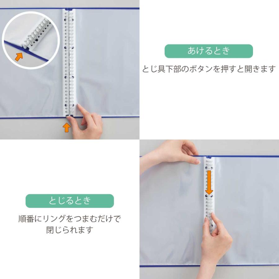 LIHIT LAB.（リヒトラブ） 5冊セットCUBE FIZZ クリヤーブック 30穴 A4