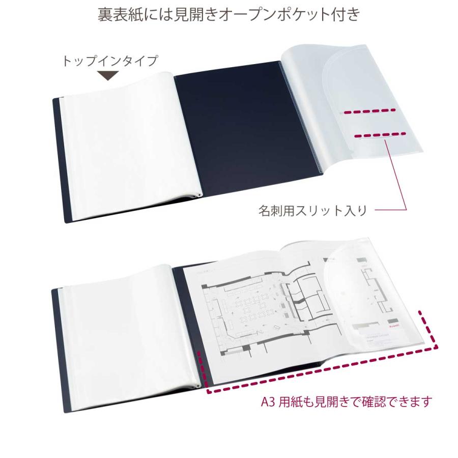 LIHIT LAB.（リヒトラブ） 10冊セット ALTNA クリヤーブック A4 20