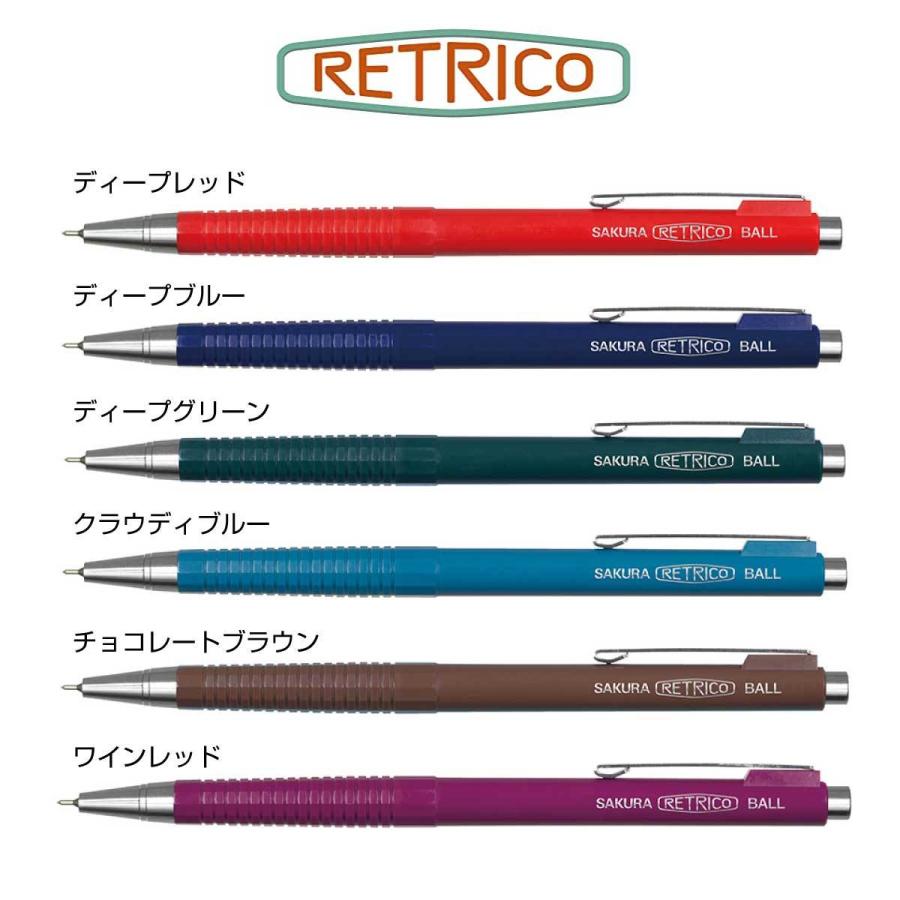 サクラクレパス] 10本セット 油性ボールペン レトリコボール 0.4mm