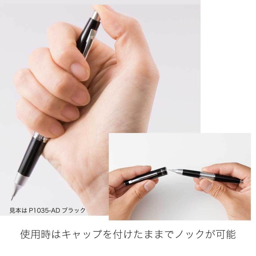 ぺんてる（Pentel） シャーペン 名入れ [ペンテル] 限定色 ケリー