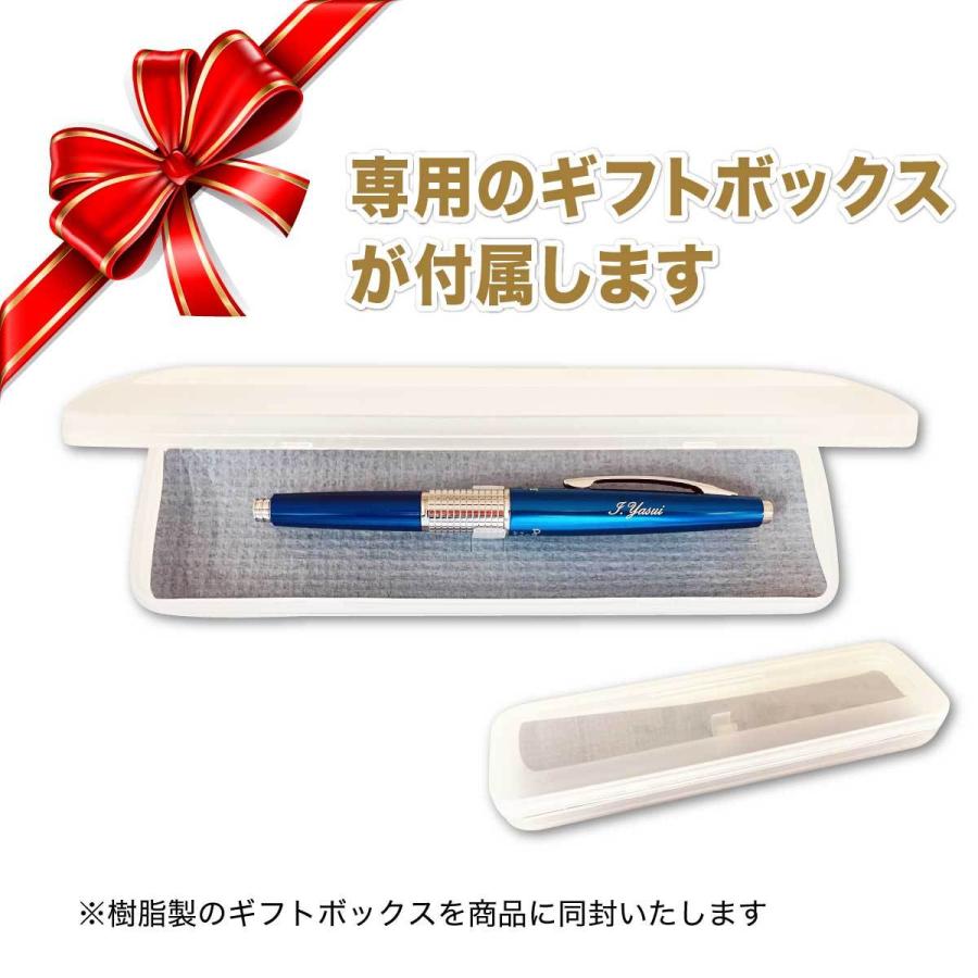 ぺんてる（Pentel） シャーペン 名入れ [ペンテル] 限定色 ケリー