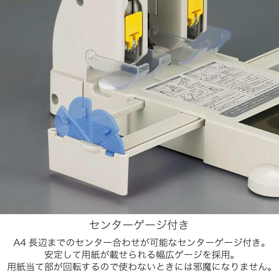 KOKUYO（コクヨ） 強力パンチ 110枚 穴あけ PN-32 ガイド付 2穴 KOKUYO 