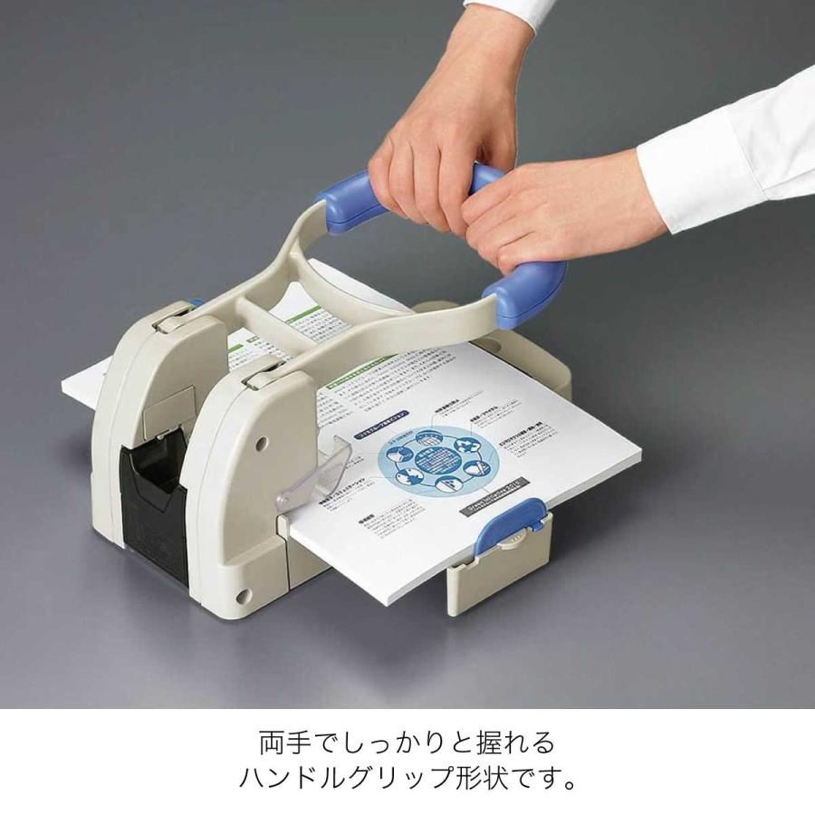 KOKUYO（コクヨ） 強力パンチ 110枚 穴あけ PN-32 ガイド付 2穴 KOKUYO