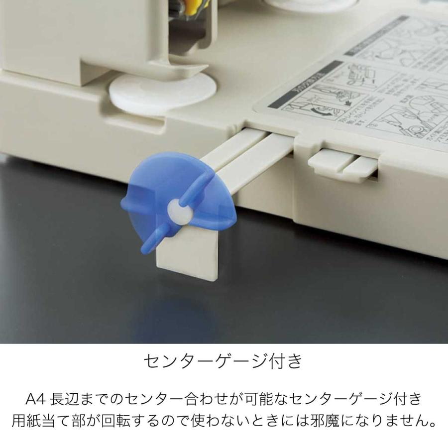 KOKUYO（コクヨ） 強力パンチ 70枚 穴あけ PN-33 ガイド付 2穴 KOKUYO
