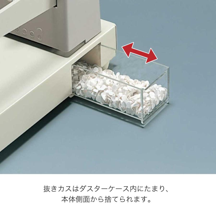 KOKUYO（コクヨ） 多穴パンチ バインダー用 PN-50N 26穴 30穴 16枚 A4