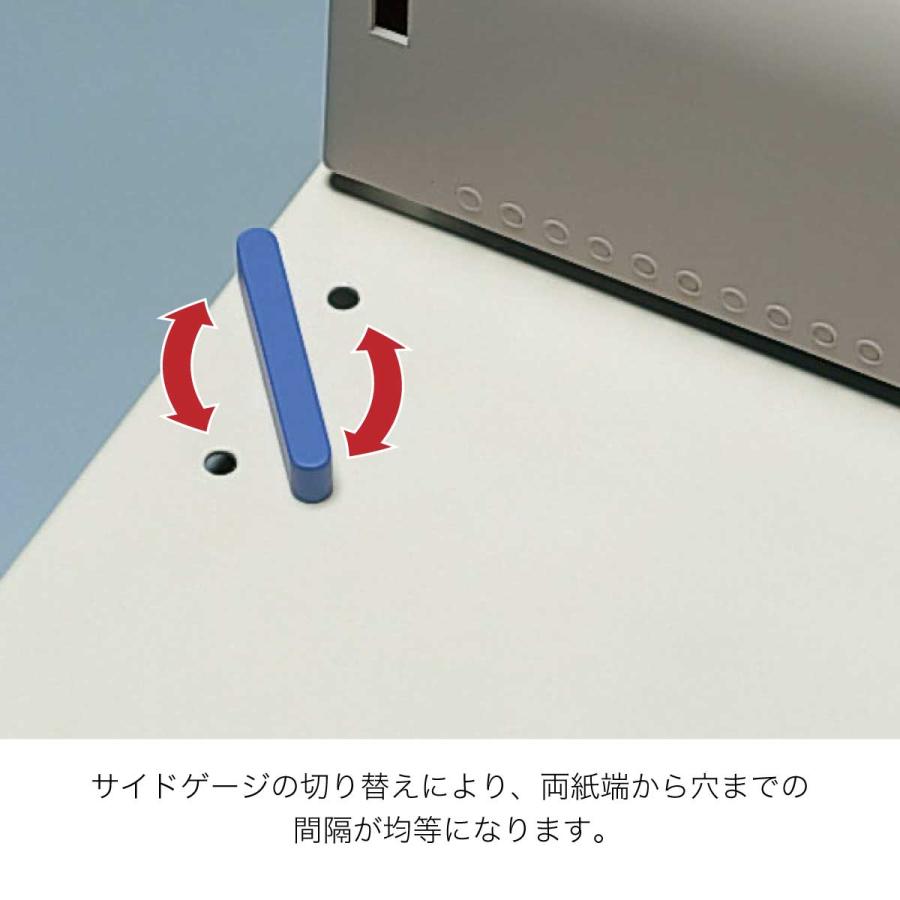 KOKUYO（コクヨ） 強力多穴パンチ バインダー用 PN-55 26穴 30穴 30枚