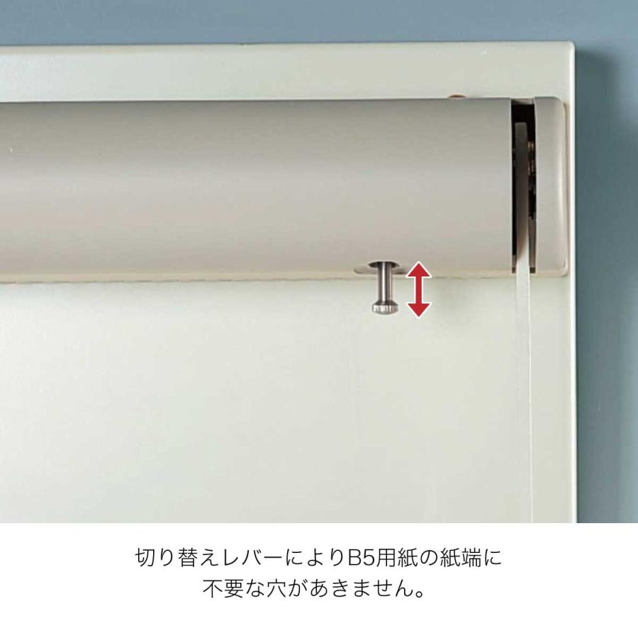 KOKUYO（コクヨ） 強力多穴パンチ バインダー用 PN-55 26穴 30穴 30枚