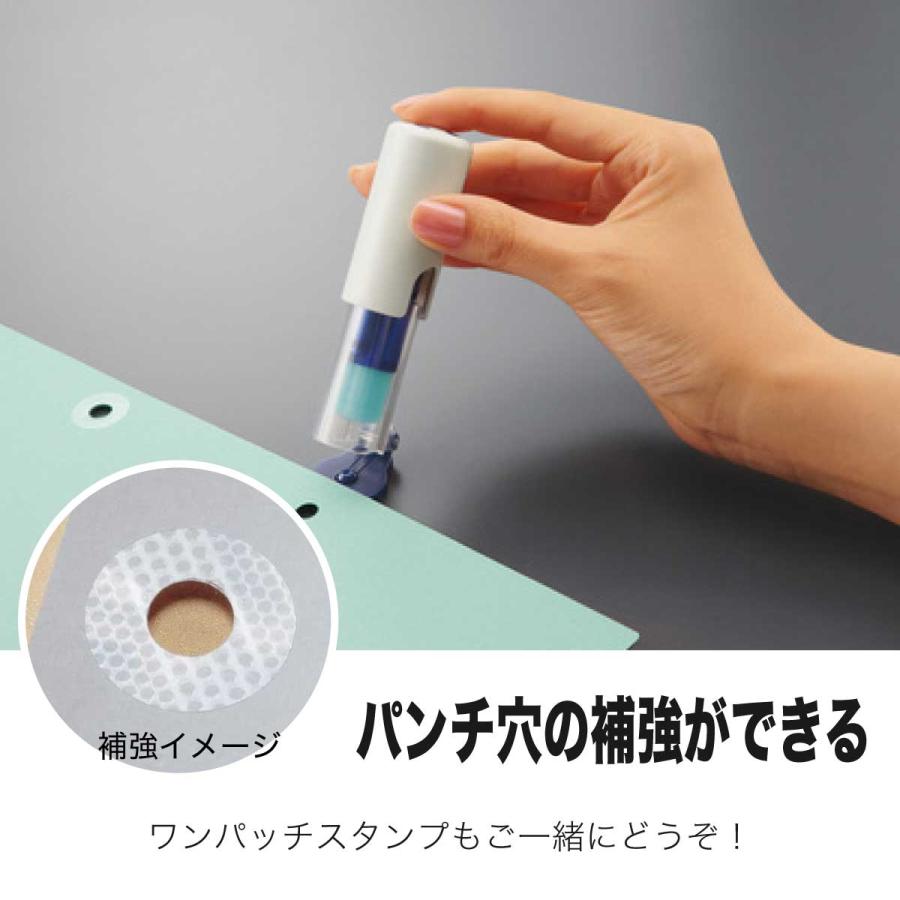 ラクアケ [コクヨ] 2穴パンチ 25枚あけ PN-G25 ガイド付 2穴 KOKUYO