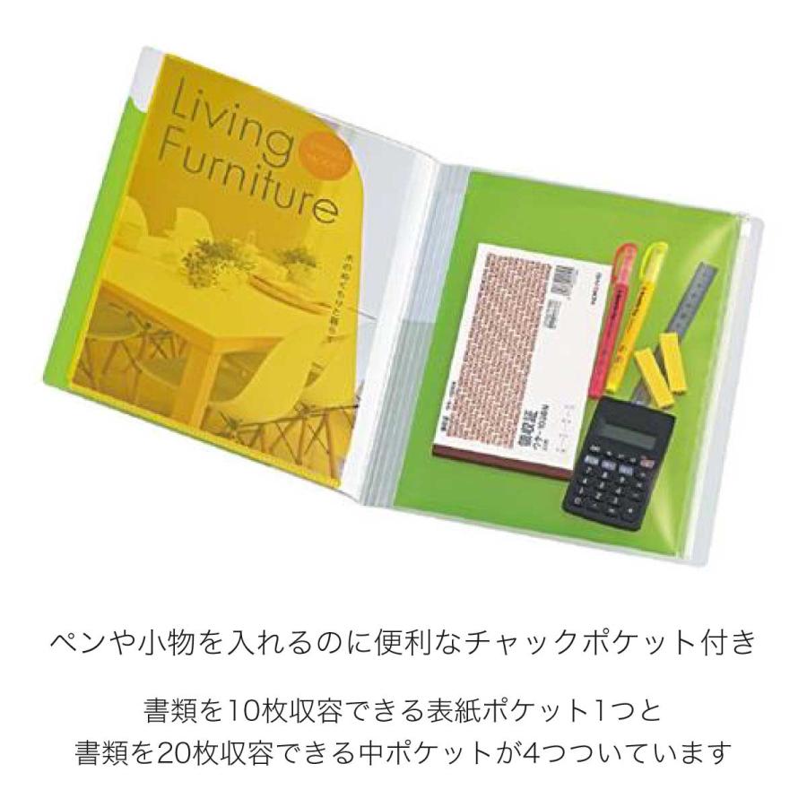 データブック 4冊セット ノビータ [コクヨ] 5冊セット ポケットブック A4S A4 チャックポケット