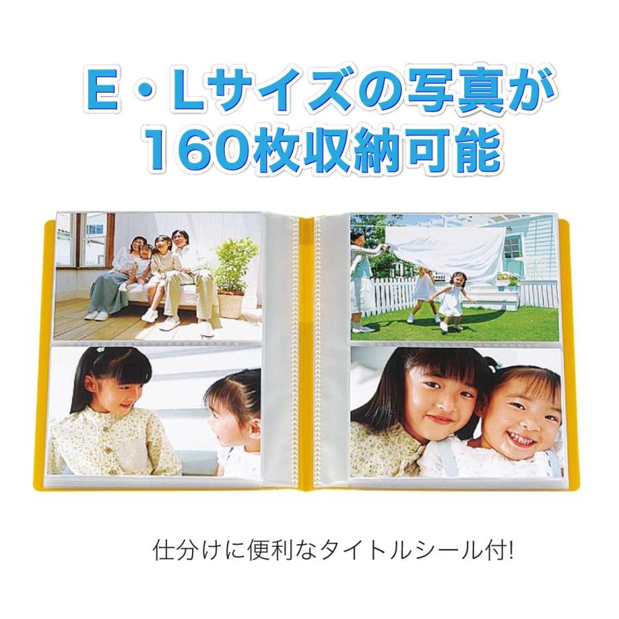 ノビータ [コクヨ] 5冊セット フォトアルバム 160枚 A5 ワイド 固定式