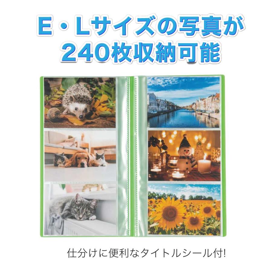 ノビータ [コクヨ] 5冊セット フォトアルバム 240枚 A4 スリム 固定式
