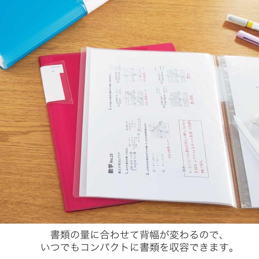 ノビータ [コクヨ] 5冊セット A5 20ポケット クリヤーブック (クリヤー