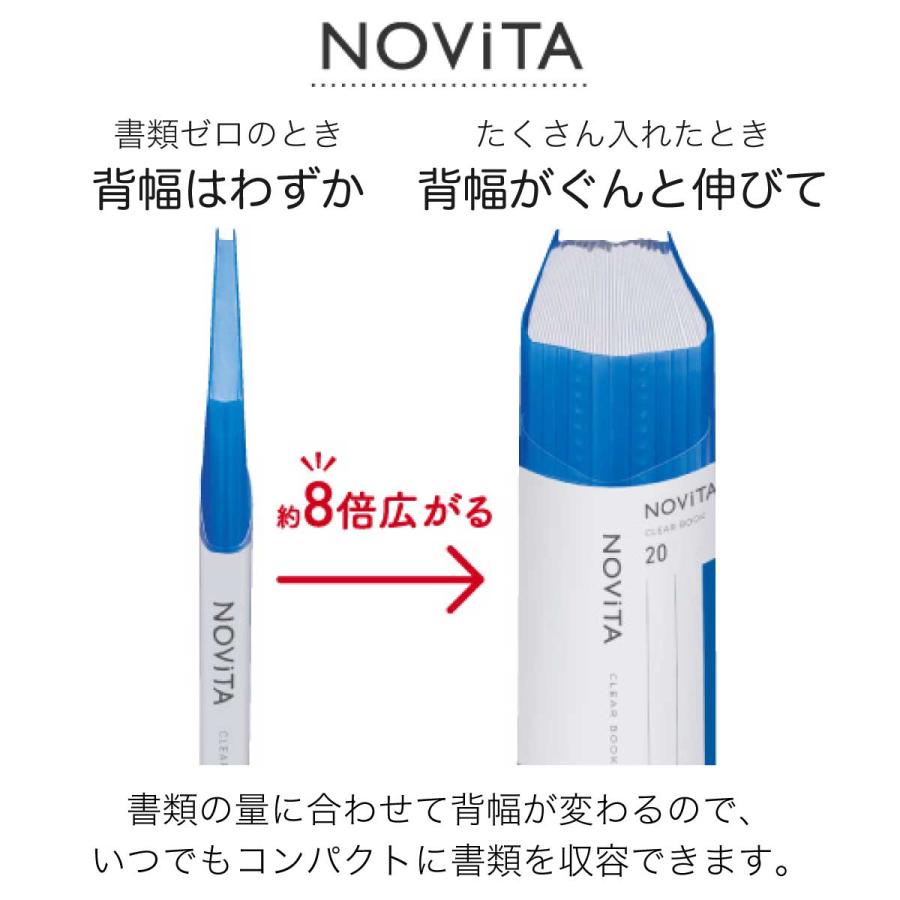 ノビータ [コクヨ] 5冊セット A5 20ポケット クリヤーブック (クリヤー