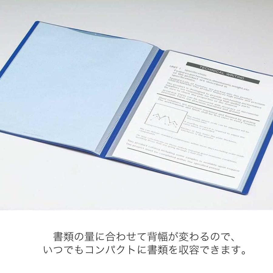 ノビータ [コクヨ] 5冊セット 40ポケット 不透明 A4 クリヤーブック