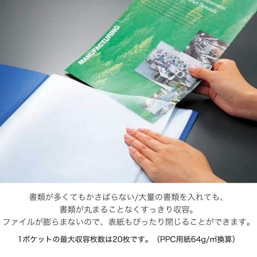 ノビータ [コクヨ] 5冊セット 40ポケット 不透明 A4 クリヤーブック
