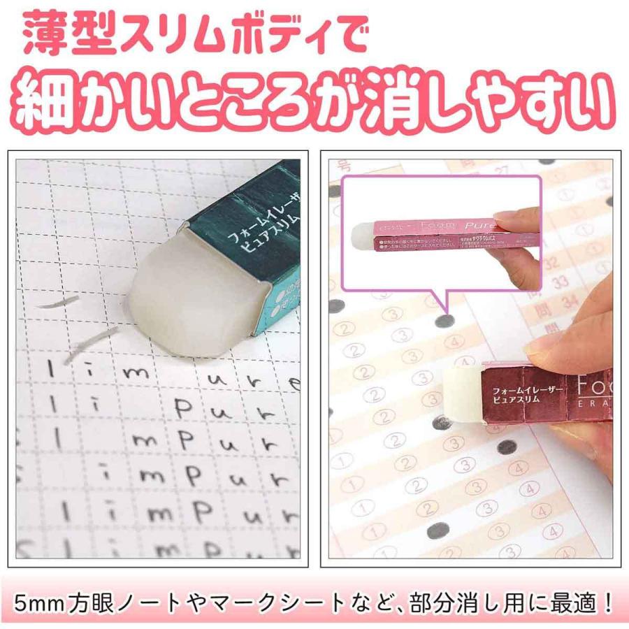 sakura7様 リクエスト 4点 まとめ商品 サクラクレパス マーカーSG7極太 黒 JGK#49 1個 - アスクル