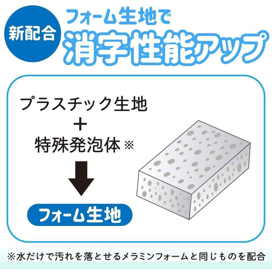 サクラクレパス] 4色セット ピュアスリム 消しゴム SAKURA PURE SLIM