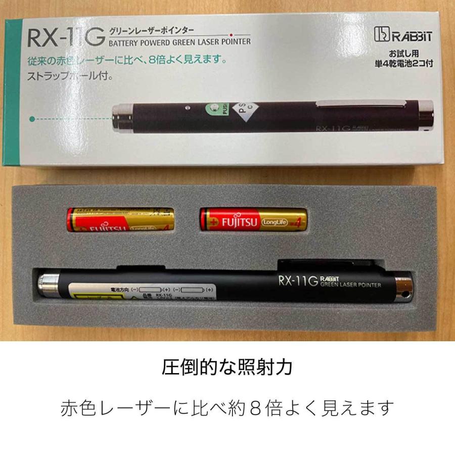 サクラクレパス 名入れ 名入れ無料 [サクラクレパス] レーザー