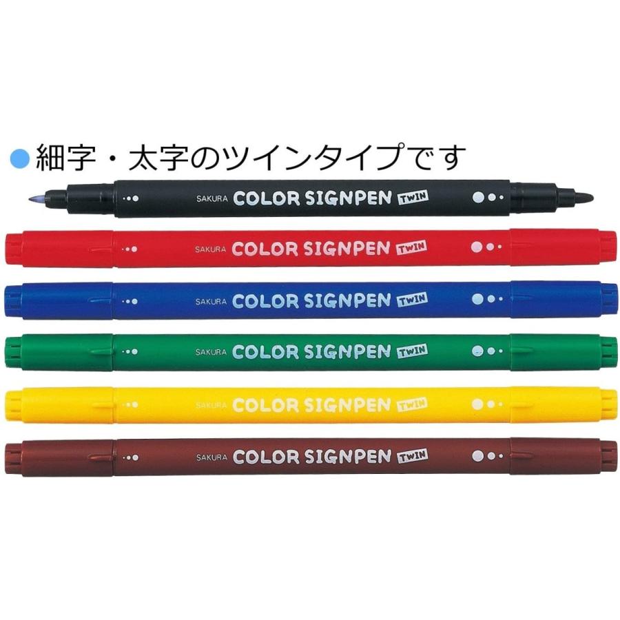 特価品 [在庫限り] [サクラクレパス] 水性 カラーサインペンツイン 6色