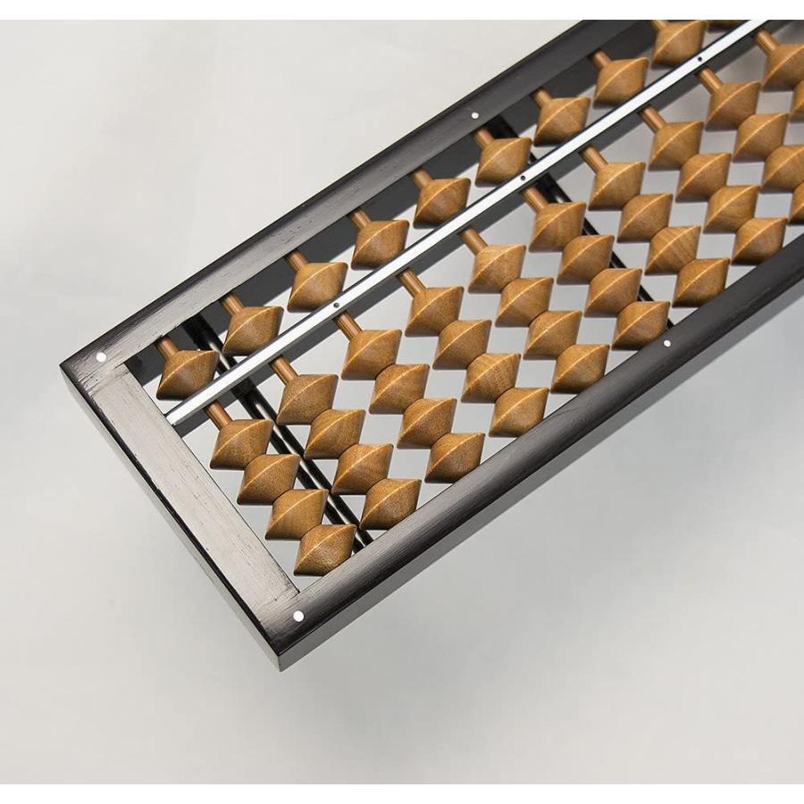 雲州堂 名入れそろばん 名前入れ無料 [雲州堂] そろばん 入門者にお