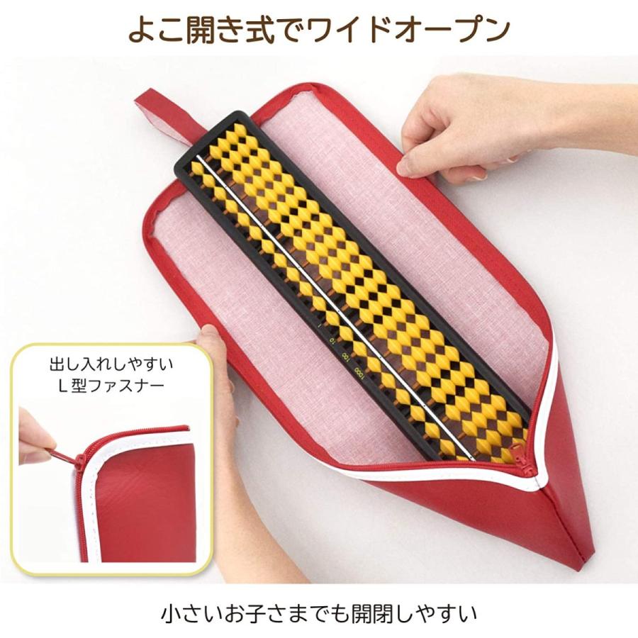 雲州堂　そろばん 雲州堂 名入れそろばん 名前入れ無料 [雲州堂] そろばん 定番