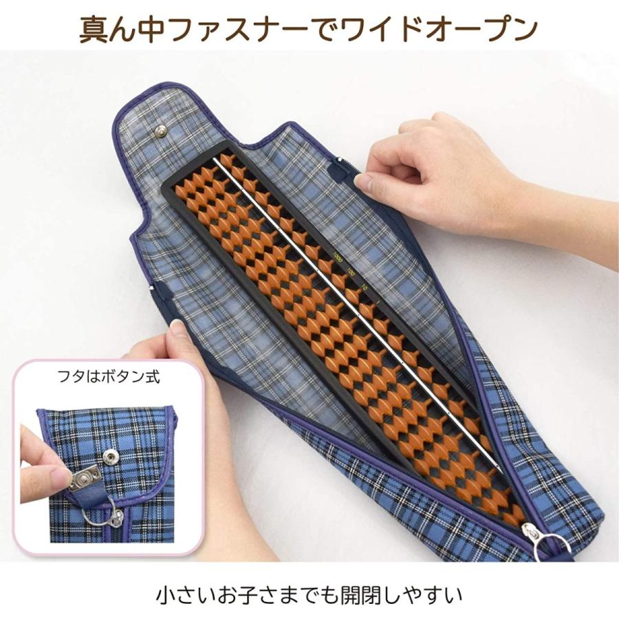 雲州堂 そろばんケース 23桁 : Print-Dog プリントドッグ - 通販