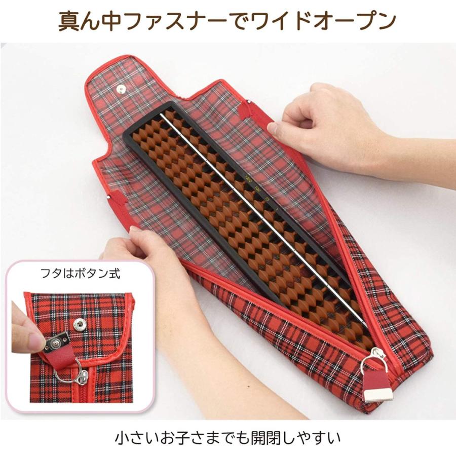 雲州堂 そろばんケース 23桁 : Print-Dog プリントドッグ - 通販