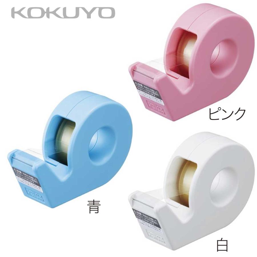 カルカット [コクヨ] テープカッター ハンディタイプ T-SM300 小