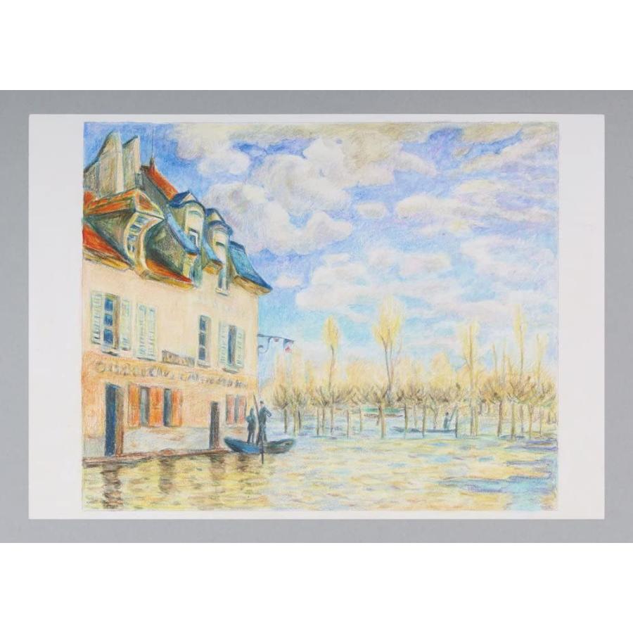 ターレンスジャパン] ヴァンゴッホ 水彩色鉛筆 60色 T9774-0065