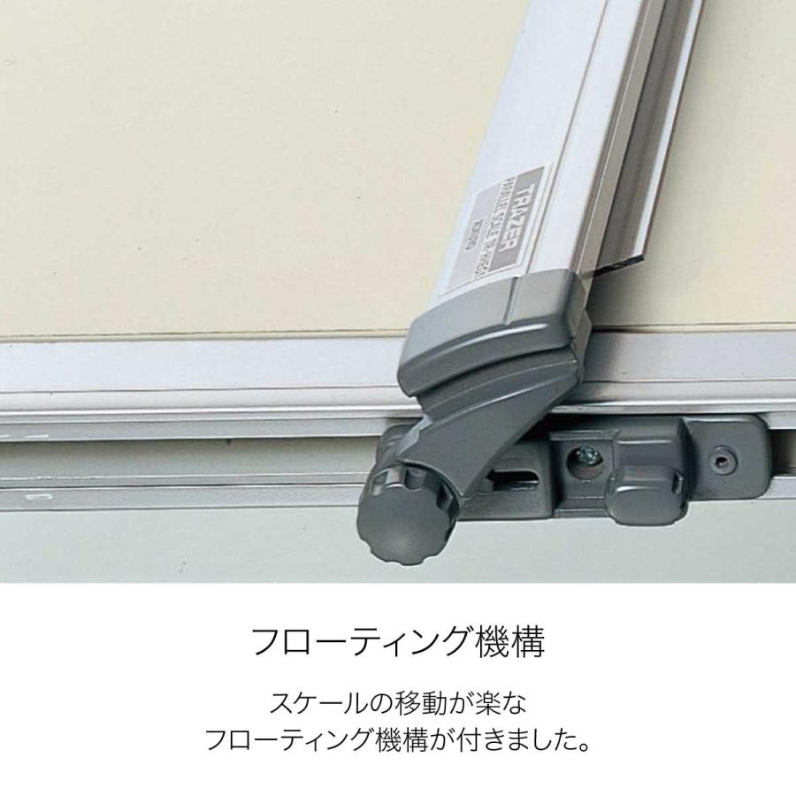 KOKUYO TR-HHEB11 製図版 Amazon | コクヨ トレイザー平行定規 ビニール製図板 A2 TR-HHEB11