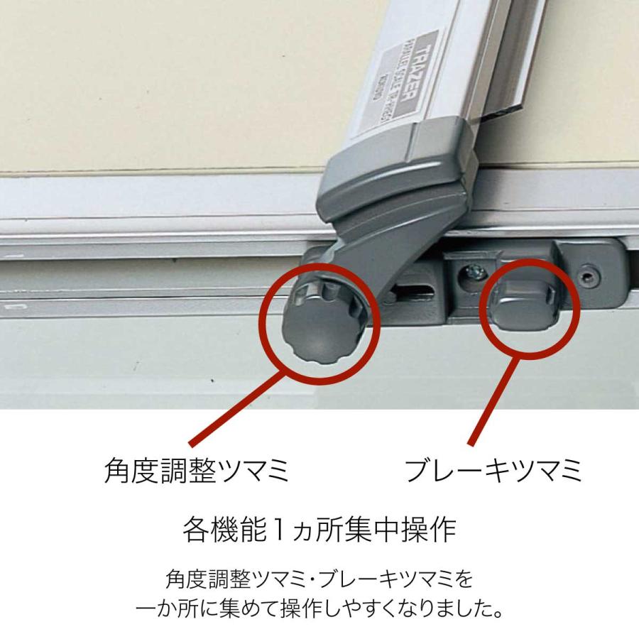 KOKUYO TR-HHEB11 製図版 楽天市場】[コクヨ] トレイザー 平行定規 ビニール製図板 A2