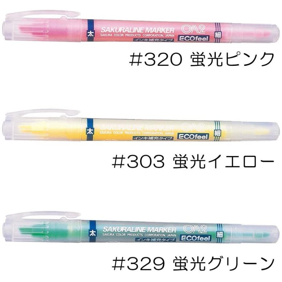 サクラクレパス] ラインマーカー OA1 3色セット 蛍光イエロー 蛍光