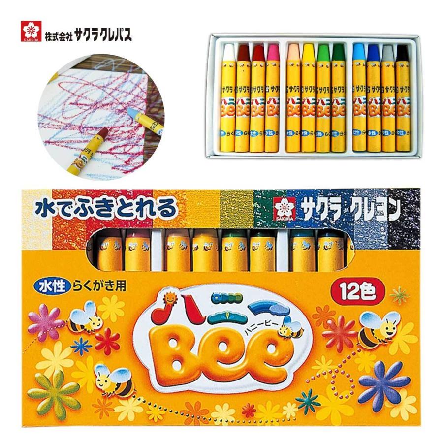 サクラクレパス] 水性クレヨン ミツロウ入り ハニーBee 12色 WY12R1
