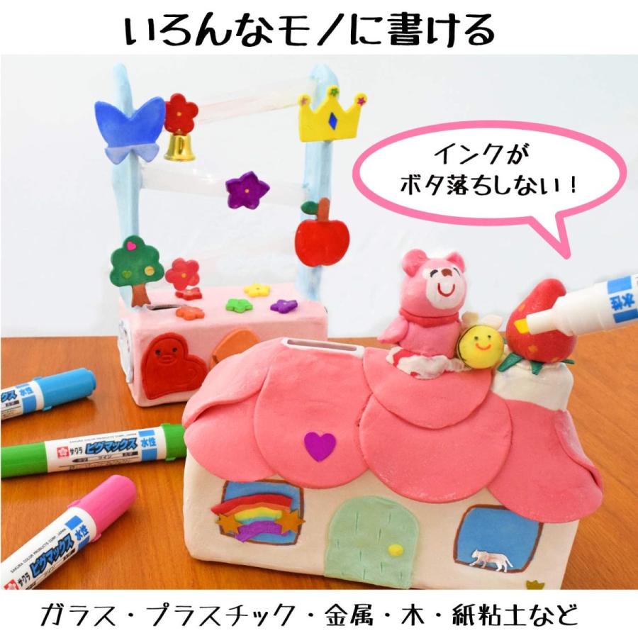 サクラクレパス] 水性ペン ピグマックスツイン 8色 中字 太字 ガラス