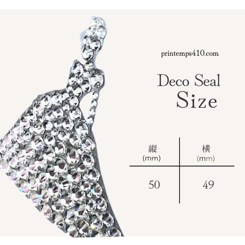 デコシール スワロフスキープリンセス 50×49mm ポイント シール キラキラ オーダー ステッカー 姫 ドレス  ノートパソコン 窓 車 | SWAROVSKI | 04