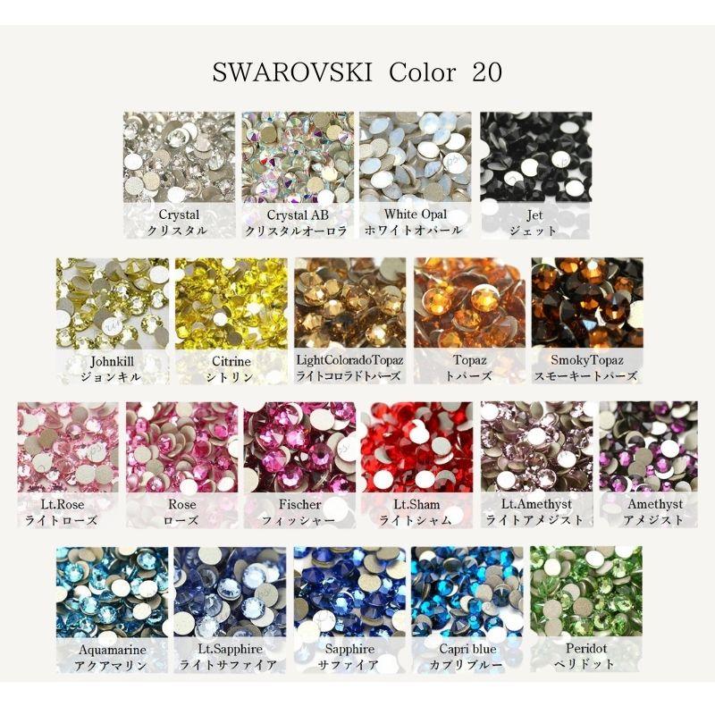 デコシール スワロフスキープリンセス 50×49mm ポイント シール キラキラ オーダー ステッカー 姫 ドレス  ノートパソコン 窓 車 | SWAROVSKI | 07