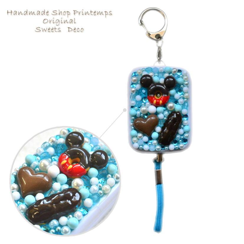 送料無料お手入れ要らず スイーツデコ 防犯ブザー スクエア型 ブルー 防犯アラーム 乾電池式 小学生 女の子 プレゼント かわいい 入学 就職 祝い Babylonrooftop Com Au