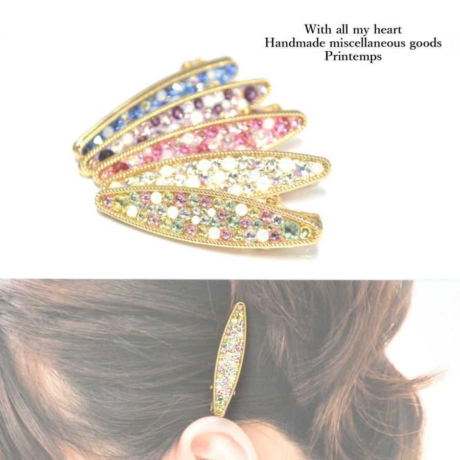 SWAROVSKI（スワロフスキー） ヘアクリップ マーキス型 ミックスカラー
