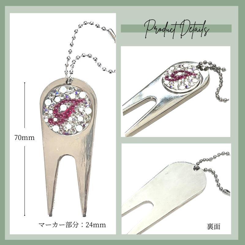 イニシャル入れ SWAROVSKI グリーンフォーク マーカー ホワイトミックスベース  コンペ ホールインワン ゴルフ マーカー プレゼント ゴルフ用品｜printemps-0410｜12