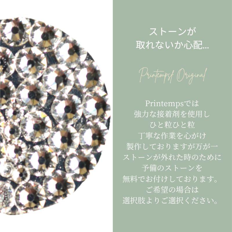 ゴルフマーカー ネックレス SWAROVSKI ワンカラー 女性用 ゴルフ用品 ゴルフ用品 ギフトラッピング無料｜printemps-0410｜09