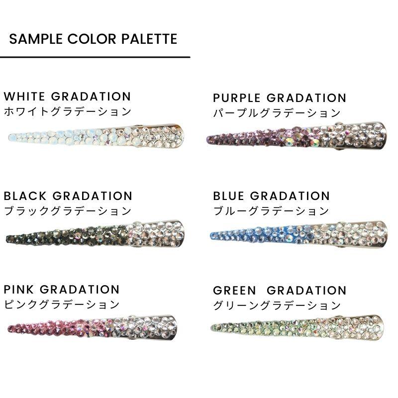 SWAROVSKI（スワロフスキー） ヘアクリップ ミニ くちばし クリップ