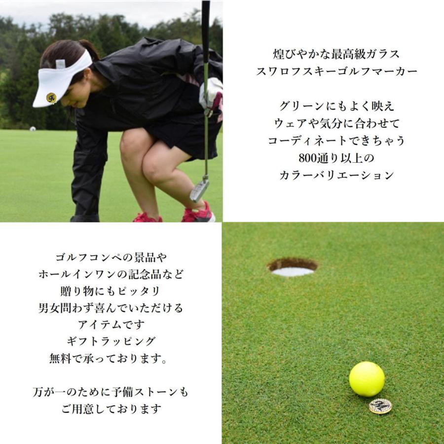 ゴルフマーカー 名入れ スワロフスキー カラーベース クリップ マグネット おしゃれ イニシャル ゴルフ マーカー オリジナル 手づくり プレゼント 景品 記念品|printemps-0410|03